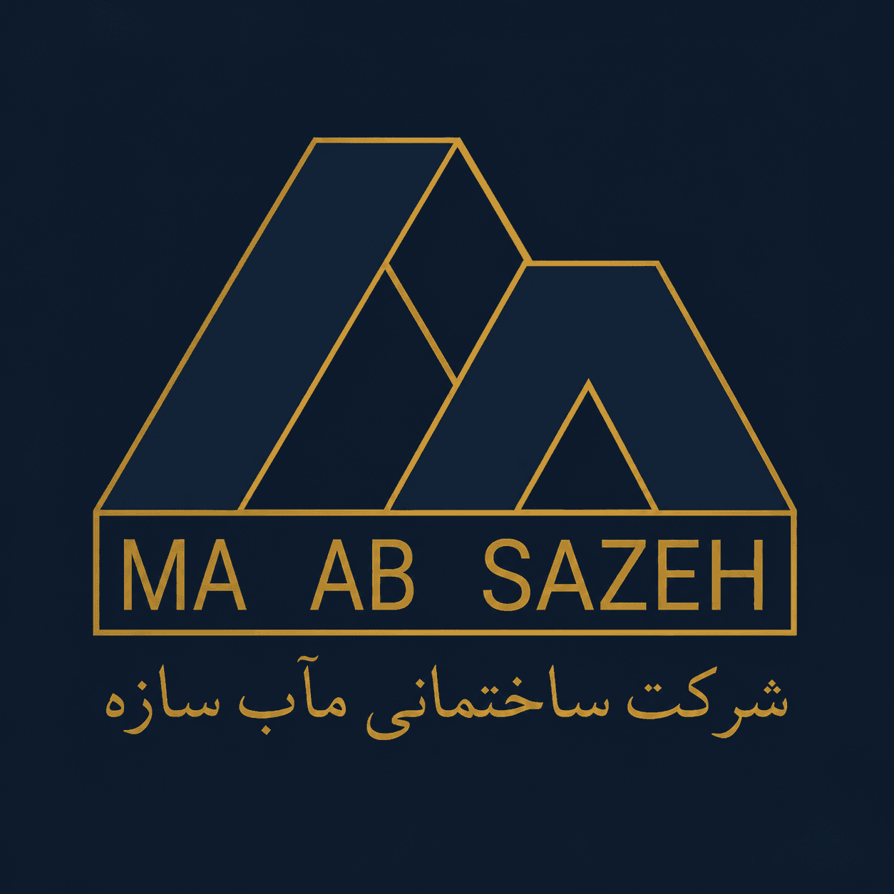 مآب سازه